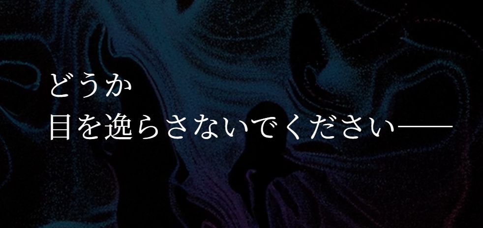 まどドラ攻略有志Wiki